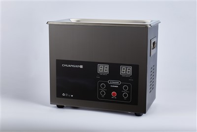 Professional Ultrasonic Eyeglass Cleaner